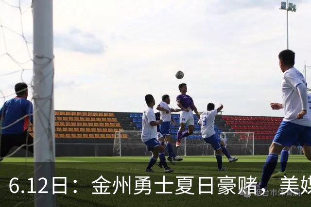6.12日：金州勇士夏日豪赌，美媒曝六大交易目标，杜兰特詹姆斯皆是烟雾弹