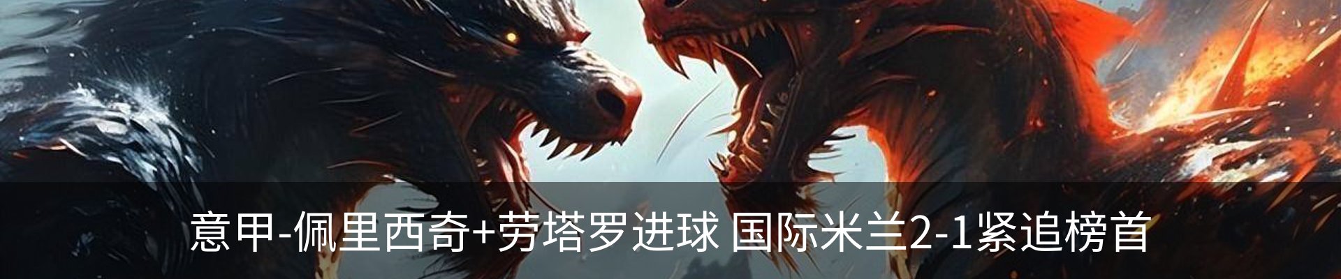 最新动态